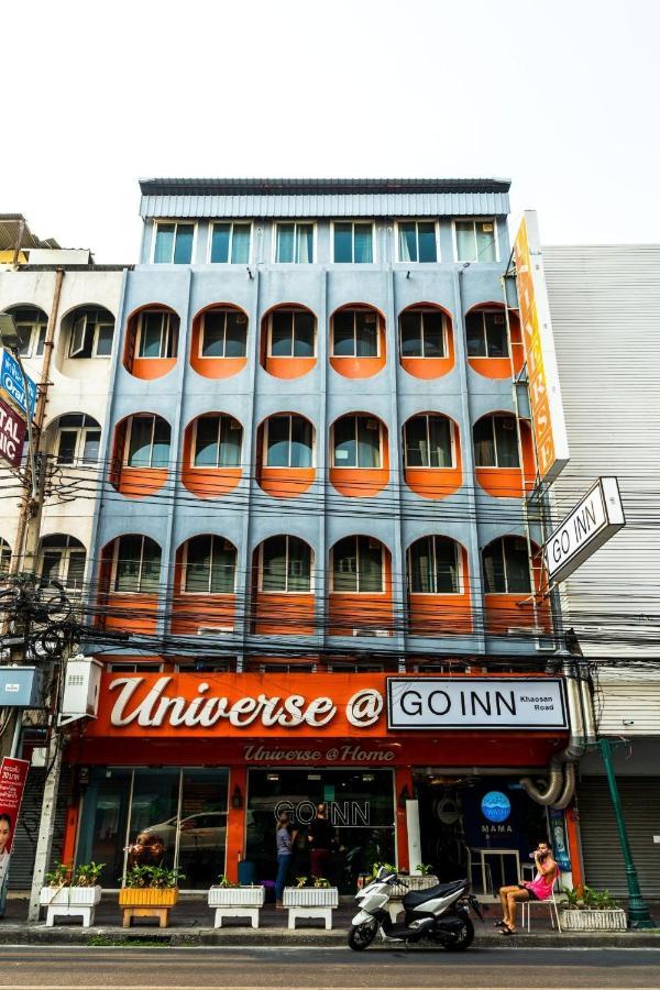 Go Inn Khaosan Road โกอินน์ ตรอกข้าวสาร Bangkok Dış mekan fotoğraf